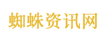 库克称苹果地图发布是首个重大错误